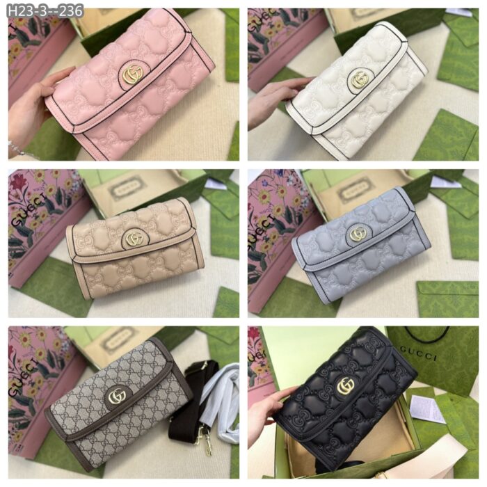 Alternative view of GUCCI GG MATELASSÉ WALLET BEIGE 23CM