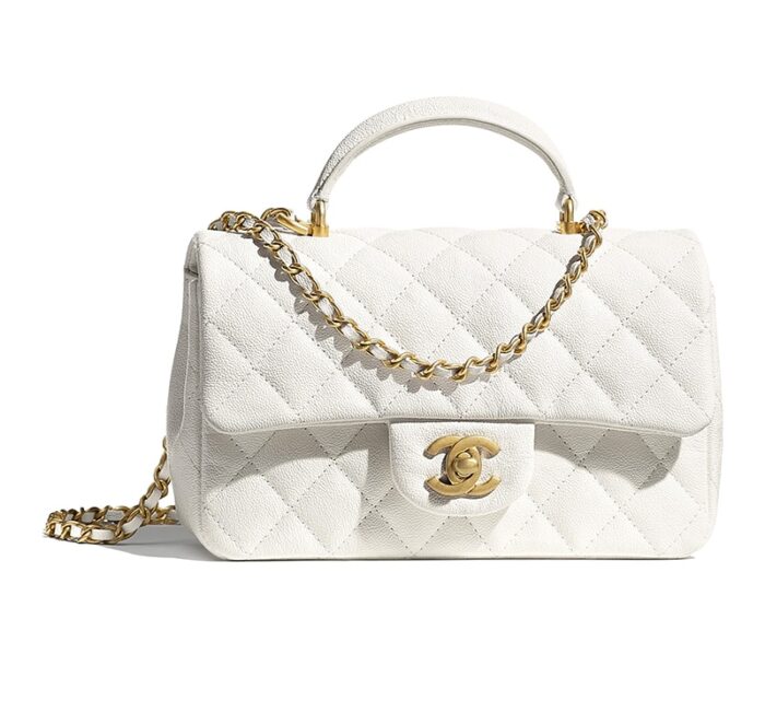 CHANEL MINI FLAP BAG WITH TOP HANDLE 20CM WHITE AS2431