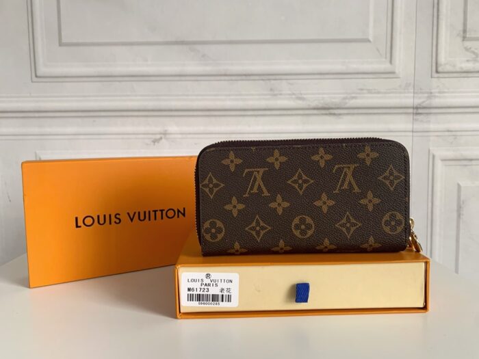 Alternative view of LOUIS VUITTON LONG DOUBLE ZIPPY WALLET MONOGRAM BROWN 19CM