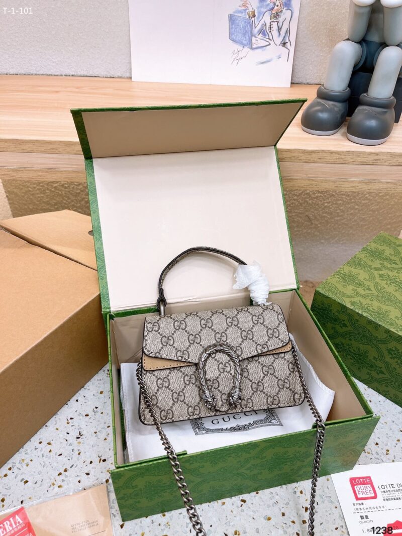 Alternative view of GUCCI DIONYSUS MINI TOP HANDLE BAG BEIGE EBONY 18CM 752029 KHNRN 8642