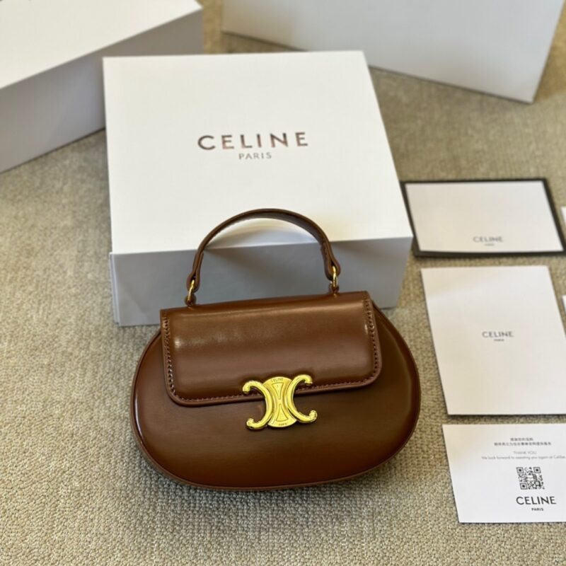 Alternative view of CELINE BESACE CLEA SQUARE FLAP BAG IN SHINY BROWN 20CM