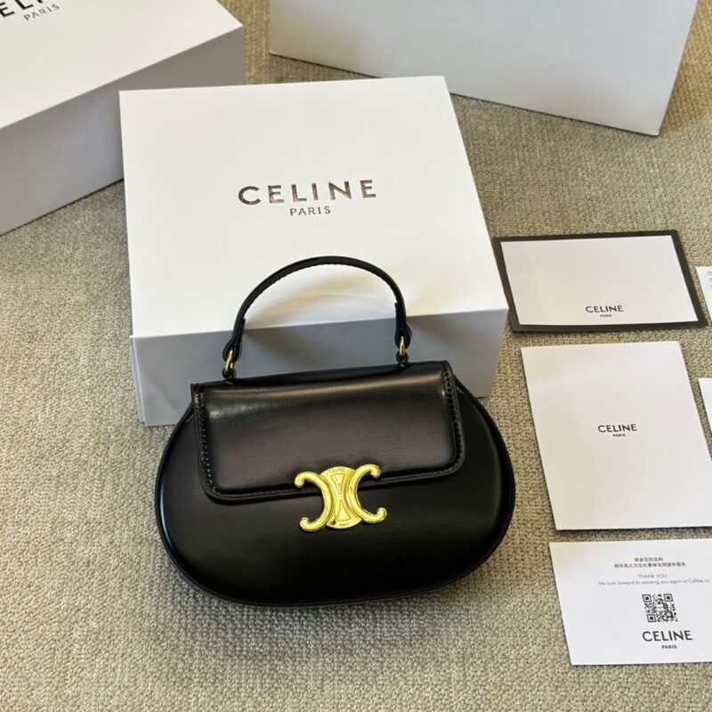 Alternative view of CELINE BESACE CLEA SQUARE FLAP BAG IN SHINY BLACK 20CM