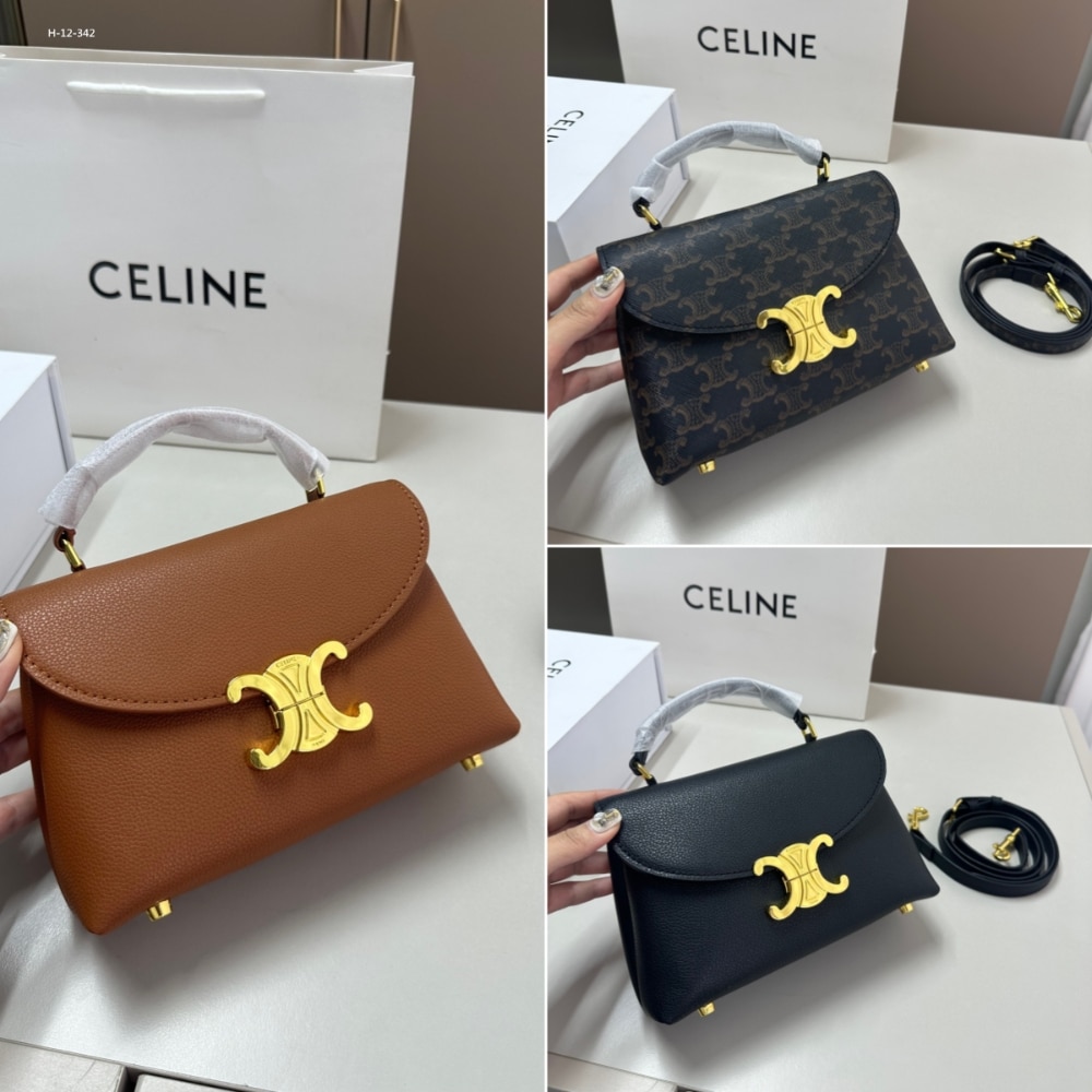 CELINE TEEN NINO BAG IN SHINY TAN 20CM - Image 2