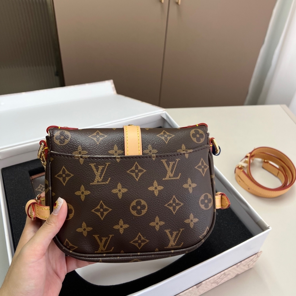 GIFT SET: LOUIS VUITTON NANO SAUMUR BB MONOGRAM BROWN WITH CARD WALLET & DRAGONNE KEYCHAIN - Image 4