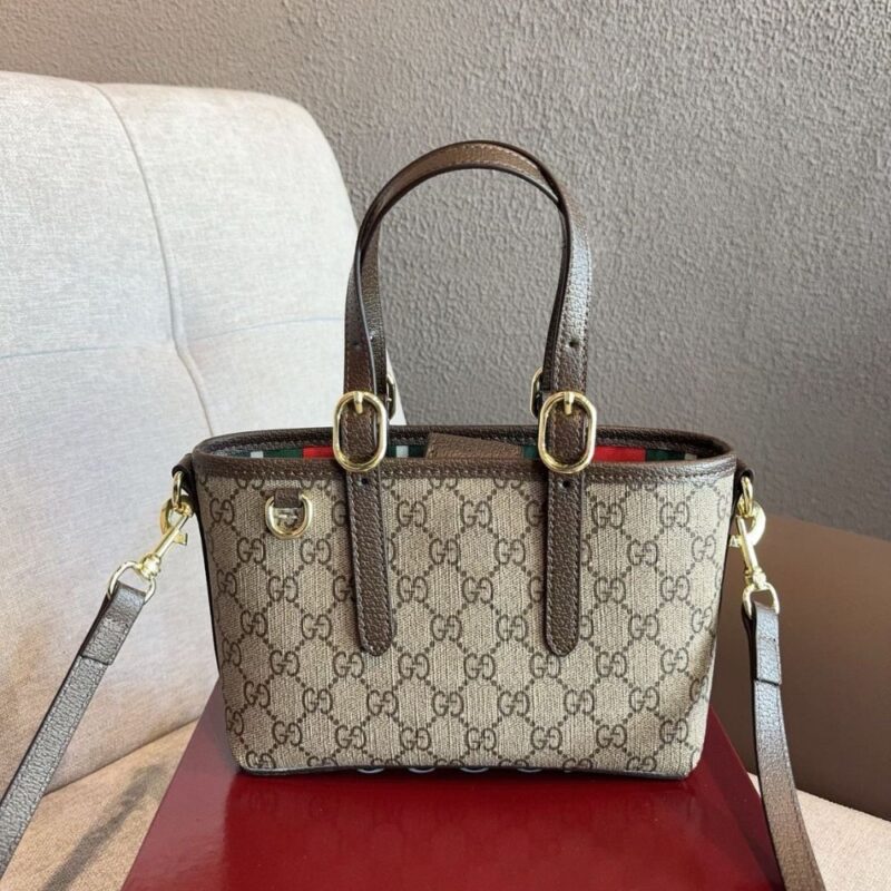 Alternative view of Gucci GG Emblem Mini Bag Beige and Brown GG Fabric 20Cm 855491 FAEUC 9758