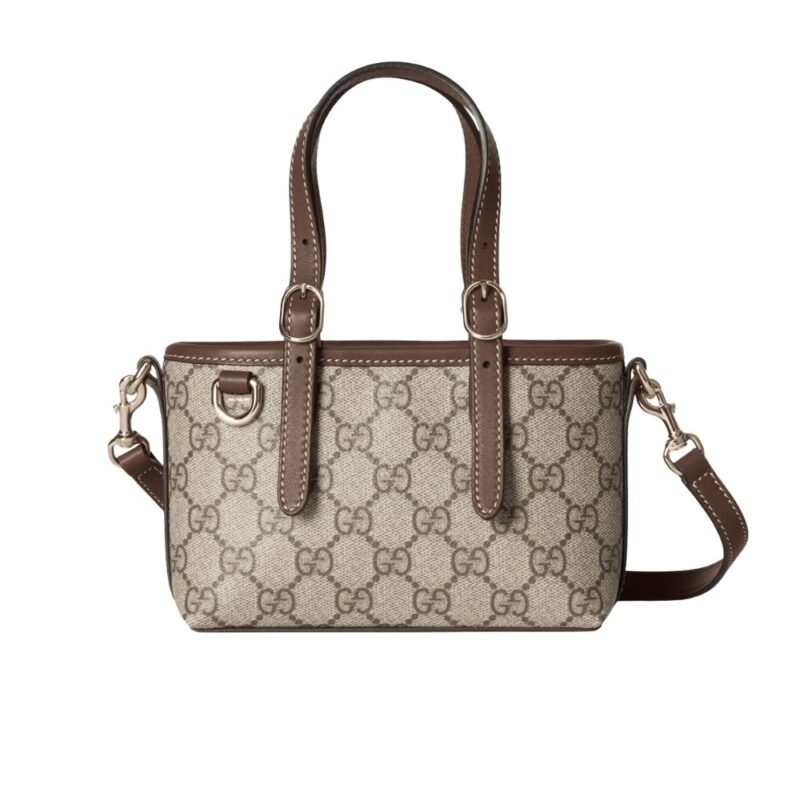Gucci GG Emblem Mini Bag Beige and Brown GG Fabric 20Cm 855491 FAEUC 9758